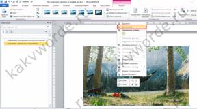 Преобразование текстового документа MS Word в изображение JPEG Конвертер из ворд в jpeg