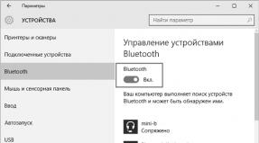 How to turn on Bluetooth on a laptop: management help What bluetooth looks like on a laptop
