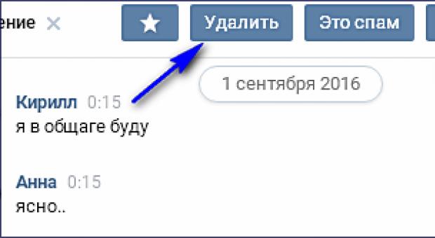 Hogyan lehet törölni üzeneteket egy beszélgetőpartnertől a VKontakte-on