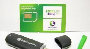 Kaip atkurti megafono modemą visoms SIM kortelėms
