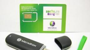 Kaip atkurti megafono modemą visoms SIM kortelėms