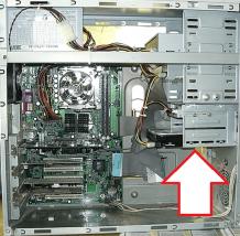 Cum se instalează un al doilea hard disk