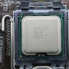 Intel Xeon, mis tüüpi protsessorid need on?