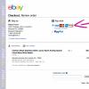 EBay, PayPal или онлайн магазин не приемат картата: основните причини за проблема Невъзможно е да платите за стоките на ebay