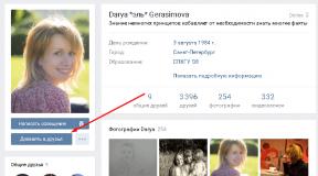 Daha fazla VKontakte abonesi nasıl edinilir: beş etkili yol