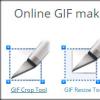 GIF Resizer: изменение размера Gif анимации онлайн