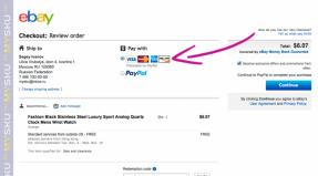 EBay, PayPal sau magazinul online nu acceptă cardul: principalele motive ale problemei Este imposibil să plătiți mărfurile pe ebay